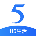 115生活 v32.0.0