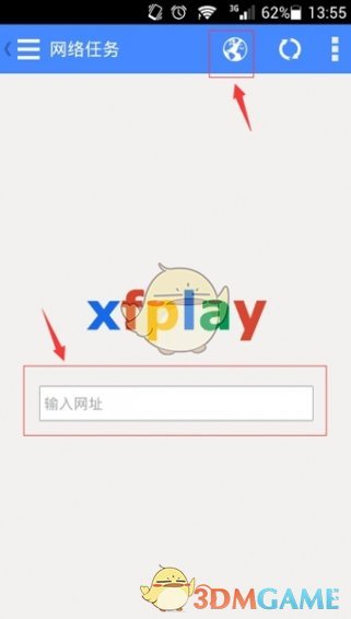 影音先锋图