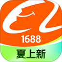 1688批发网 v11.23.2.0