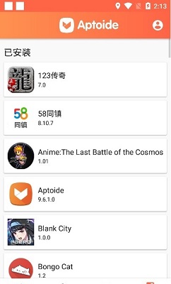 Aptoide v9.22.1.0图