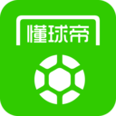 懂球帝 v7.9.0