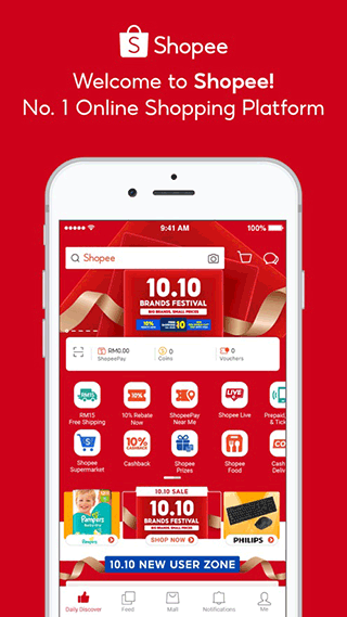 shopee v3.28.28图