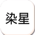 冷颜框架 香肠派对 v9.2.1