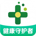 药房网商城app