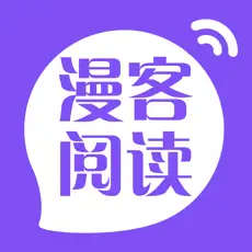 漫酷阅读器 v5.8.0