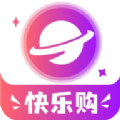 星球团购 v1.3.5