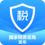 个人所得税 v2.0.5