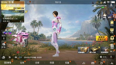 凉鹤美化包 框架下载 v1.3图