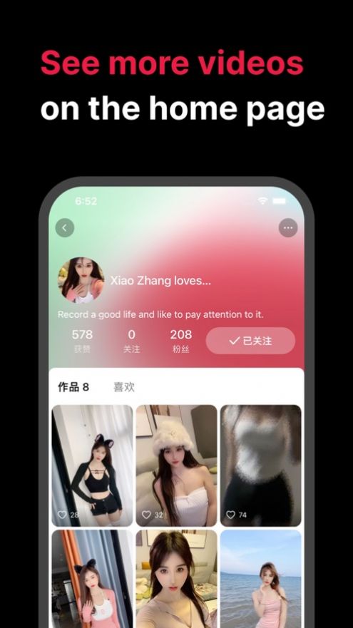 tale v3.94.40图