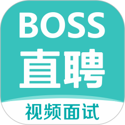 boss直聘企业端 v11.190