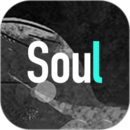 soul老版本安装包 v5.2.0