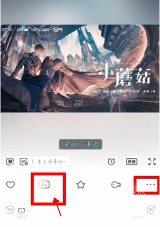 老白故事听书app