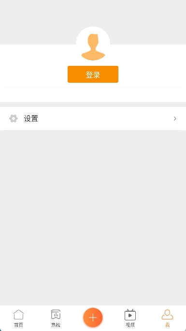 华为心声社区app v8.09.0102图