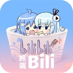 哔哩终端app