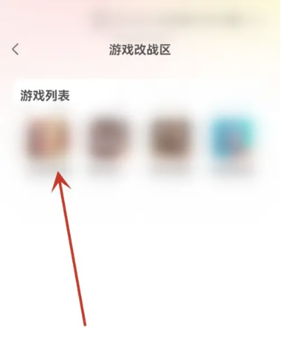 悟空工具箱app