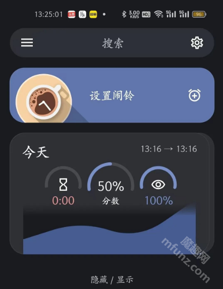 睡眠追踪app