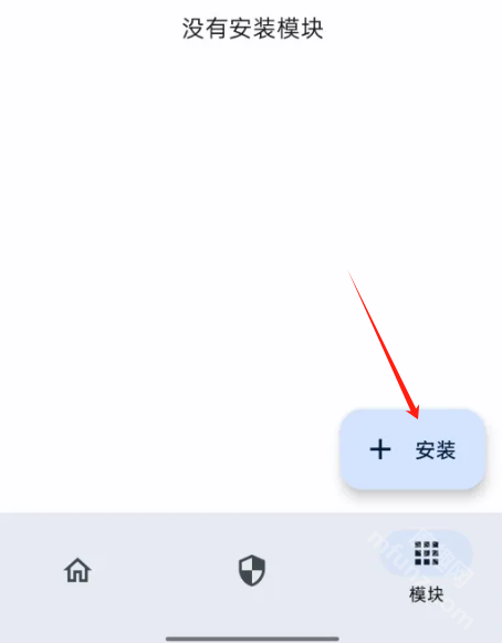 爱玩机工具箱app