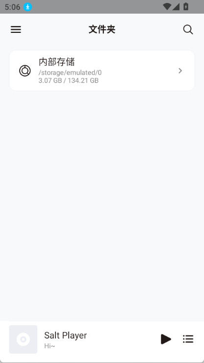 Salt Player安卓版 v10.5.0.2图