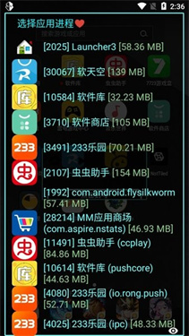 ca炸图辅助器 v75.0图