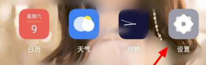 乐划锁屏app下载最新版本