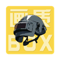 画质Box助手app