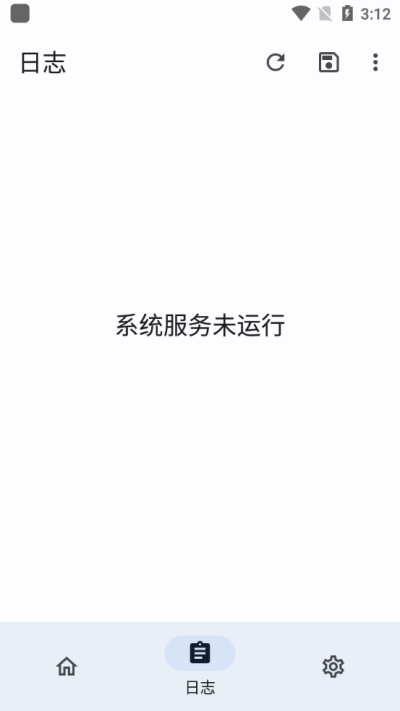 隐藏应用列表模块 3.3图