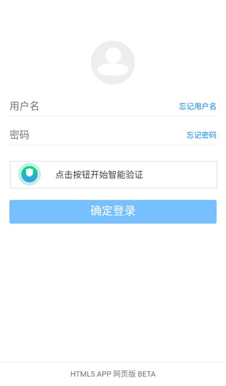 蓝奏云网盘 0.0.15图