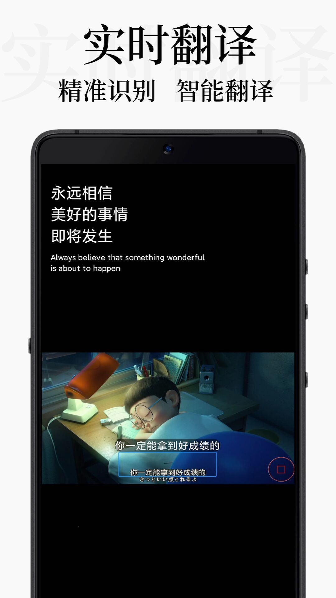 DB翻译器 v1.99996图