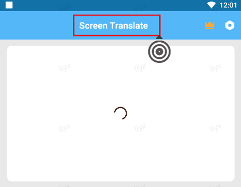Screen Translate屏幕翻译