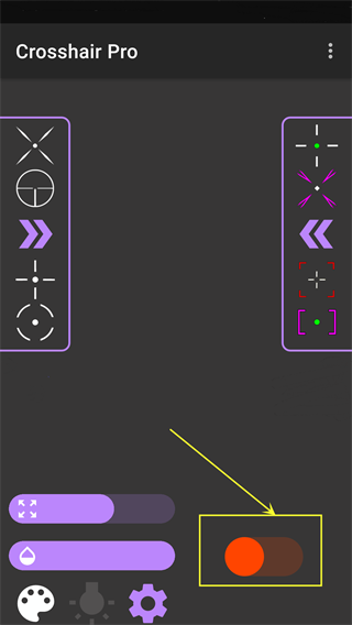 Crosshair Pro(准星辅助器)