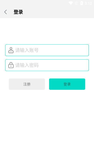 万能下载pro2.1.2.apk 2.1.2图