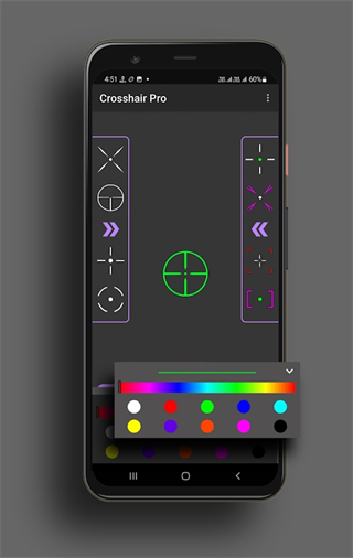 Crosshair Pro(准星辅助器)图