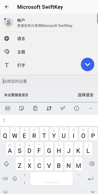 swiftkey键盘(swiftkey输入法)