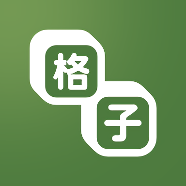 格子小说安卓版app 4.7.3.2