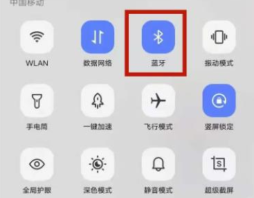 小米音响app下载安装