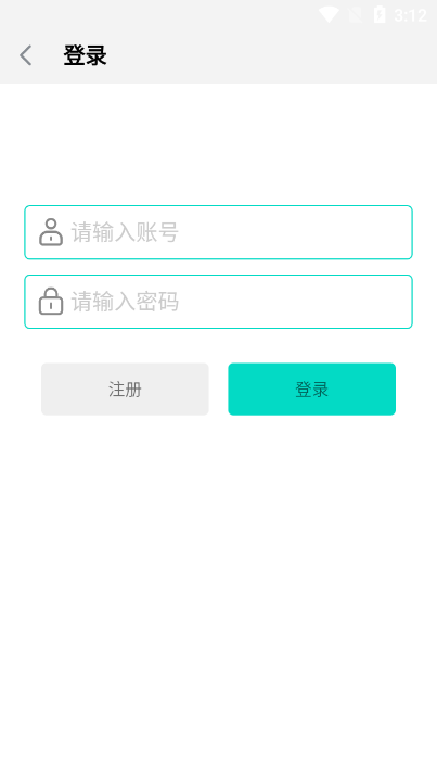 万能下载pro2.1.2.apk