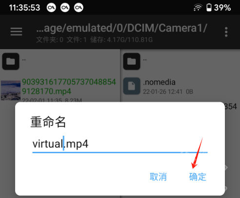 vcamsx安装包最新版本