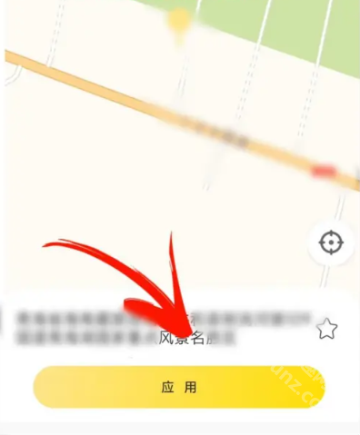 悟空工具箱app