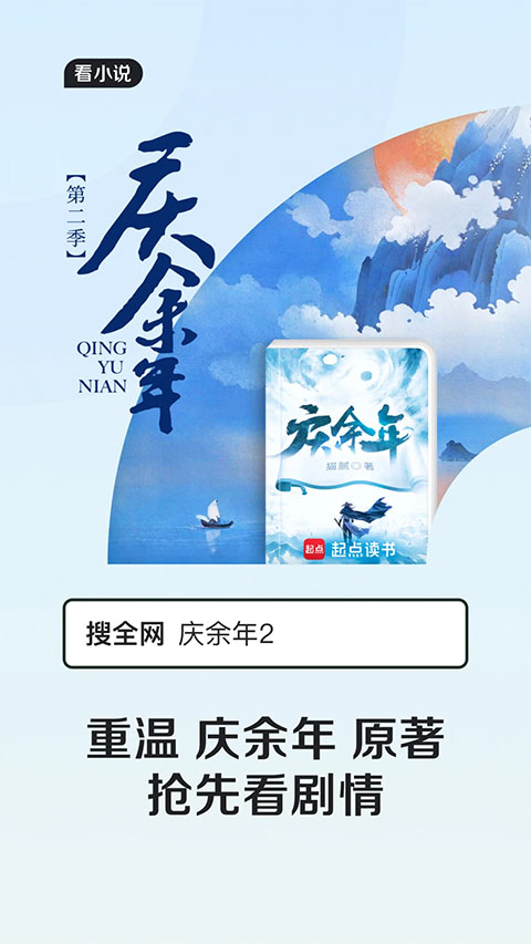 腾讯浏览器最新版下载 v15.6.7.7031图