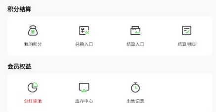 码宝回收烟盒app