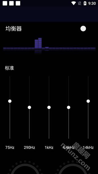 飞翔音乐app