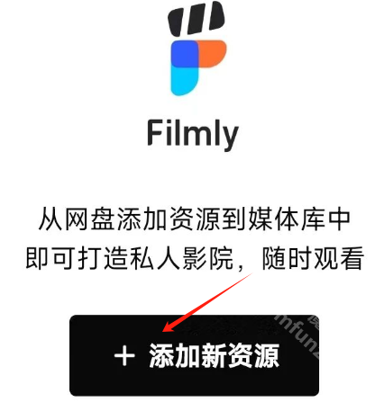 网易Filmly