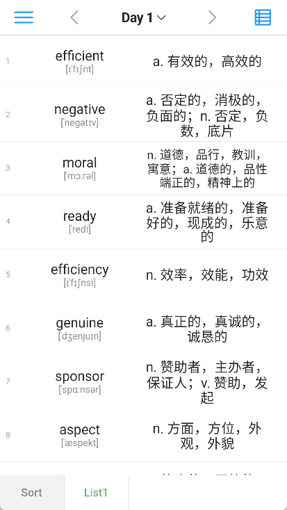 List背单词app