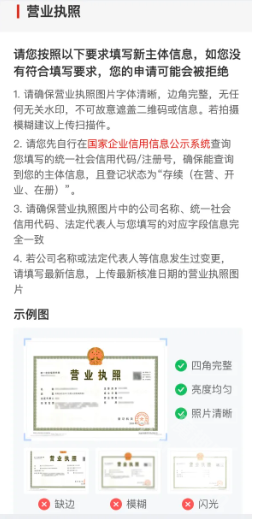 拼多多海外版app下载