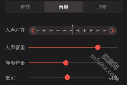 全民k歌新版