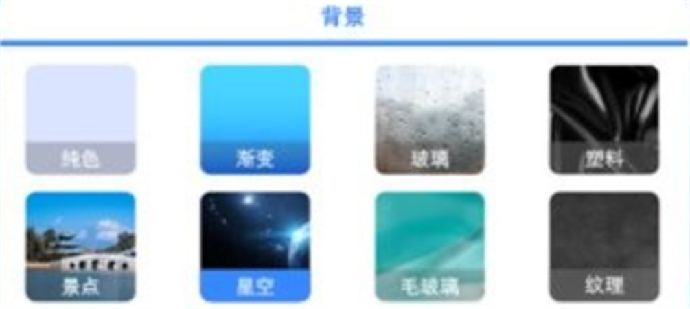 绘画神器app手机版图