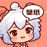 玩转壁纸下载 v1.6.0