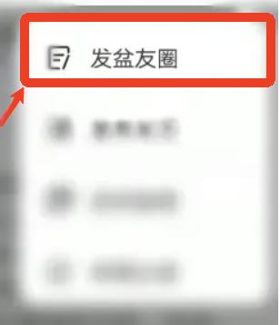 脸盆网手机app图