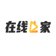 在线之家 v1.1