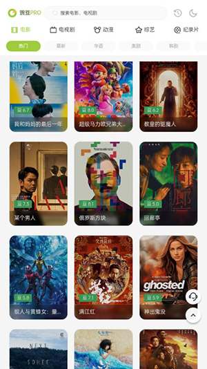 两年半 v1.5.0图